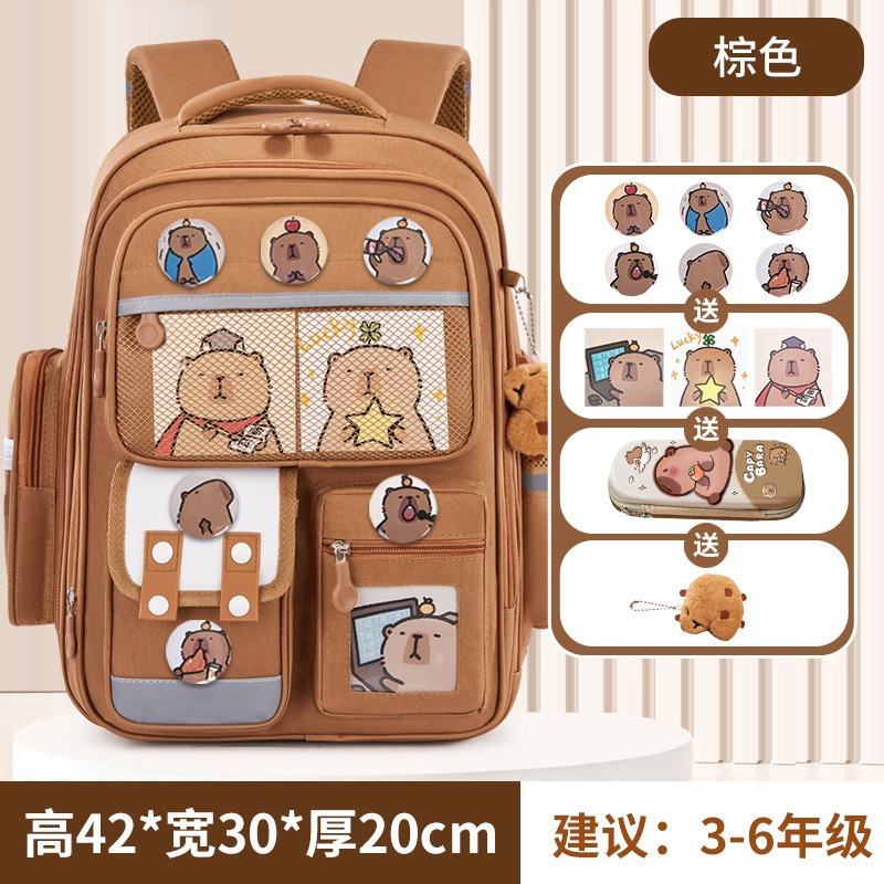 Mochila escolar para niños Mochila escolar Kapibala 6-12 años de edad Mochila de reducción de carga Mochila de lomo Oxford Bolsa de muñeca de gran capacidad