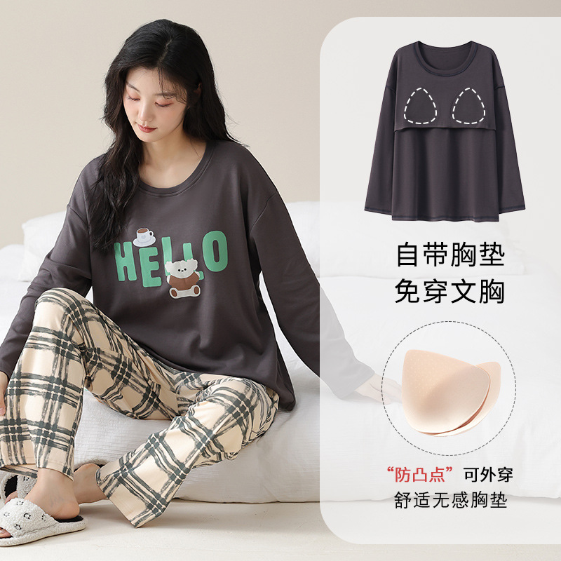 CKE-W5172-1 chest pad