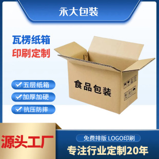 ������㼈�䶨�� ��ӼӺ���Ӳ������b����ʳƷ���䶨��