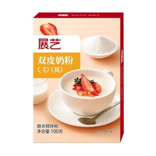 չˇ�pƤ�̷�100g���Ƽt���pƤ�̲�����Ʒ�決�̲���������ԭ��