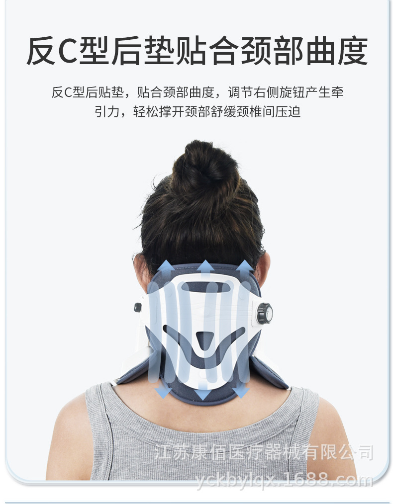 BA-JQ-E-I 详情