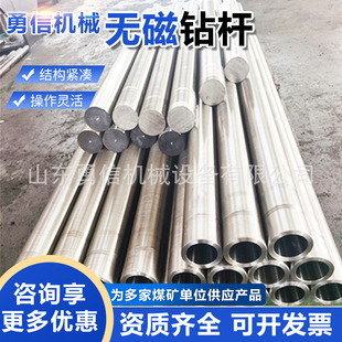 P530�o��荗U ʯ��ú̿��̽���������� ������P540�o�ųЉ�荗U