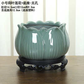 铜钱草花盆复古水培植物花盆碗莲睡莲金钱草水养创意无孔陶瓷花盆