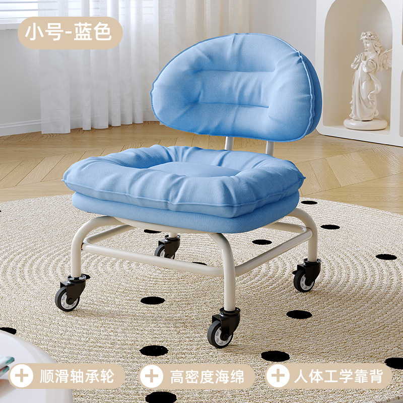 Rueda universal taburete pequeño polea taburete bajo taburete de cambio de zapatos para el hogar con artefacto de bebé banco de ruedas para niños silla trasera con costura hermosa