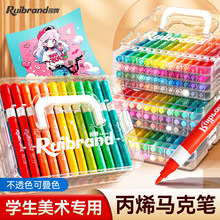 �h����ϩ�R�˹P�׿�ϴ���g�����ø��ֵ��͸ɫ�ɯBɫ48ɫˮ�ʹP