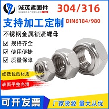 �����i�o��ĸ304���P��i���i�����ˉ|Ƭ��ñ���l�ݽz�ݼy