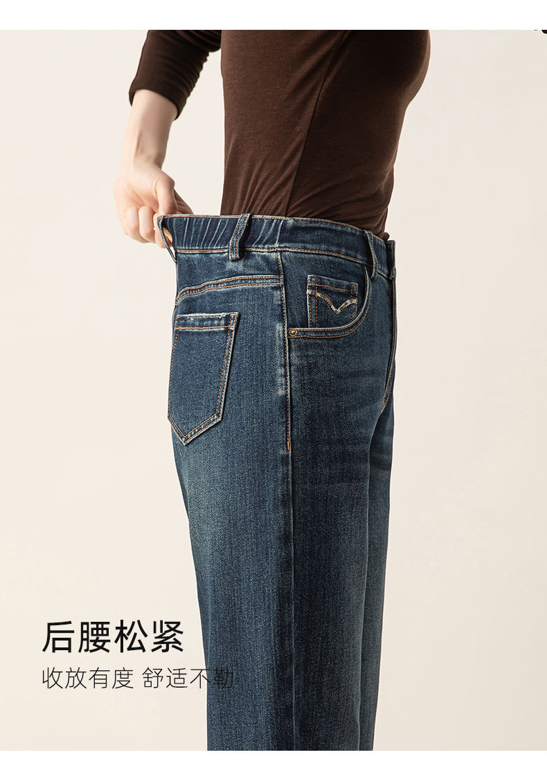 Quần jeans nữ ống côn cạp cao chất liệu Lyocell mềm mại màu xanh vintage — màu xanh chi tiết 18