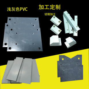 PVC板材加工定制pvc发泡板 pvc雕刻板PVC塑料板发泡板置物架家装-阿里巴巴