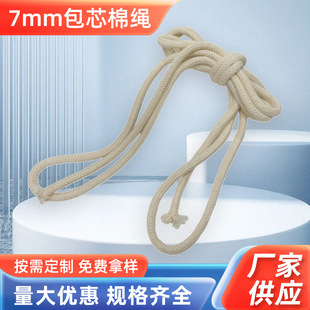 �S��7mm �ְ�о���K ���׼��޾����K ���eѝ���K�l��ñ�K��ñ���K