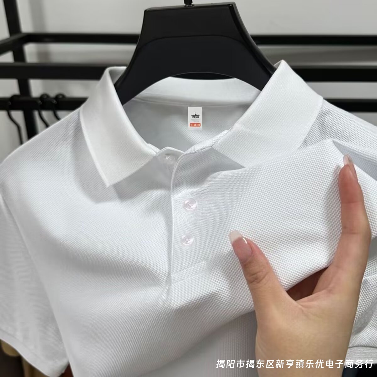 New summer solid color milk silk polo shirt for men, collared, slimming, fashionable, thin short-sleeved T-shirt