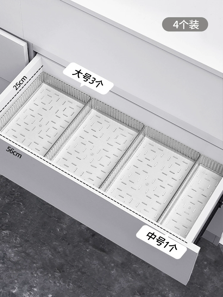 Desktop storage box acrylic transparent drawer with removable dividers for cosmetics and classification