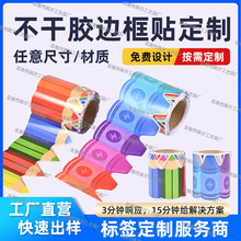 ��Ͳ�����z߅���NϞ�P�b��N�ڰ幫����U�P߅���Ɓ��R�d����