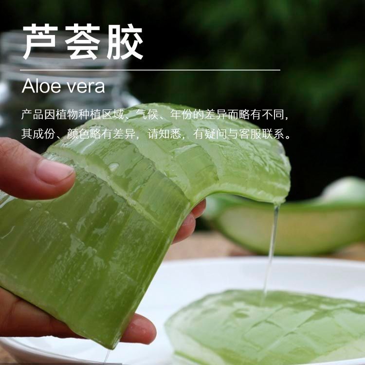 ���ҹ�Ӧ«����   «����ȡ    «����  ������ԭ�ϳ�������