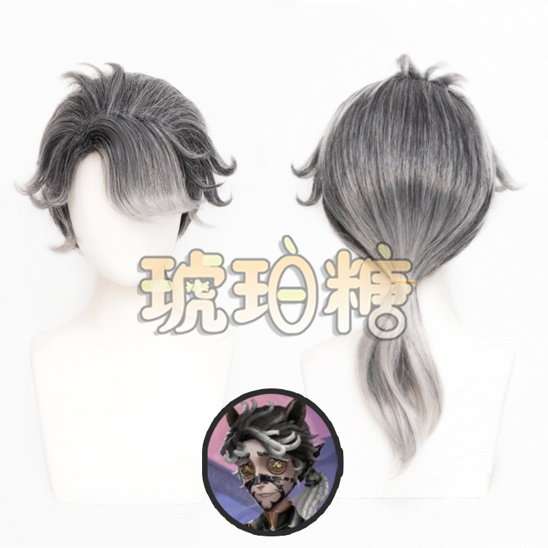 Amber Sugar Identity V Frederick Composer Twilight Shadow Cosplay Wig with Inverted Hair and Top Knot