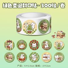 �羳��ͨ�}�Q����N�ɐ۾����N�}�Q���b��֎��N����������z�N��