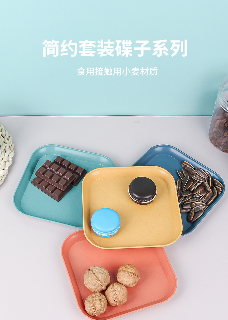 小麦新版_01.jpg