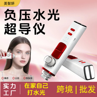 ؓ��ˮ��C�x�������ֳ��Դ�Ę���������w���A����x��}�_���݃x