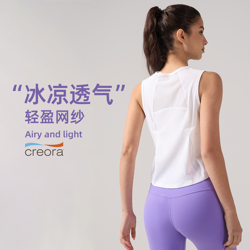 Lulu Short Sports Vest Women's Gauze Wicking Quick-drying Breathable Sleeveless Yoga Top Casual Round Neck Blouse