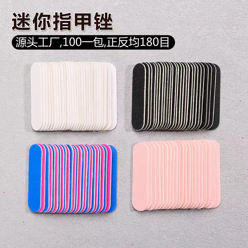 Mini 5cm Nail File for Nail Art, Double-Sided Nail Shaping Tool, Small Wooden File for Nail Polishing