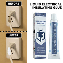 JUE FISH ��ɫ�^���z ��о�ܷ��ˮճ����ȼ�͸ߜ��ͺ��z