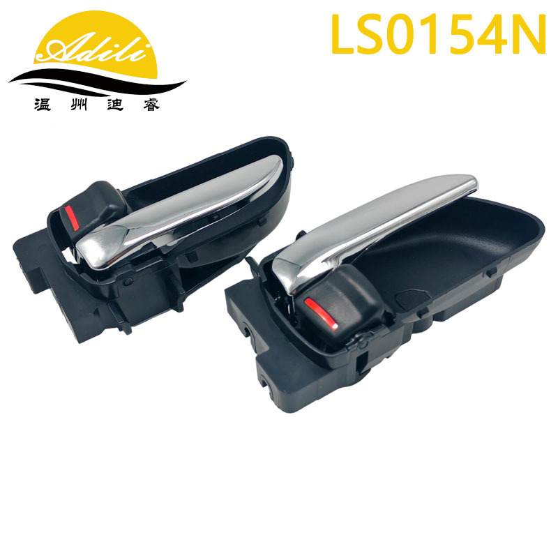 03 Subaru Forester interior door handle 61051SA031ML 61051SA021ML