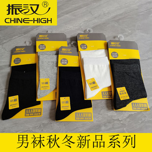 ��h�ﶬ���m���e100%ȫ��������Ͳ�̄����m����͸���к�����