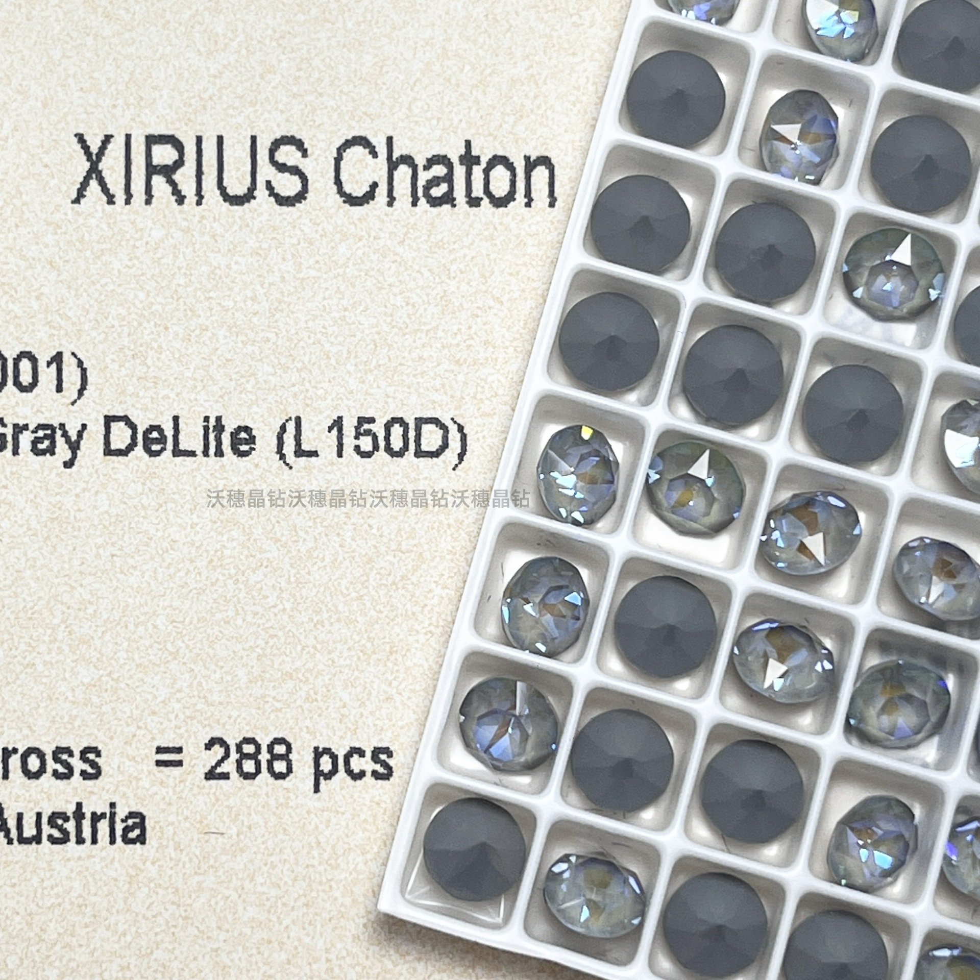 모카 L150D 우아한 회색