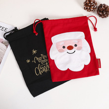 2024新款圣诞礼品袋定 制抽绳束口绒布小布袋可定 做logo糖果袋