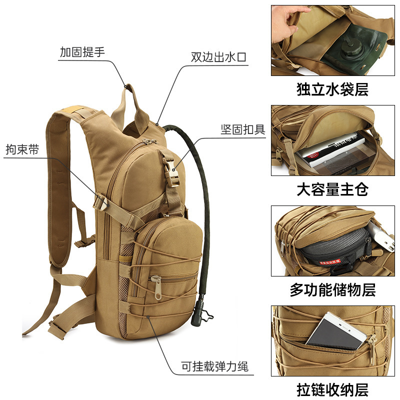 Hiking Hydration Bag, Multi-Functional Cross-Country Cycling Backpack, Mountaineering Bag, Cross-Country Running Sports Outdoor Hydration Tactical Backpack
