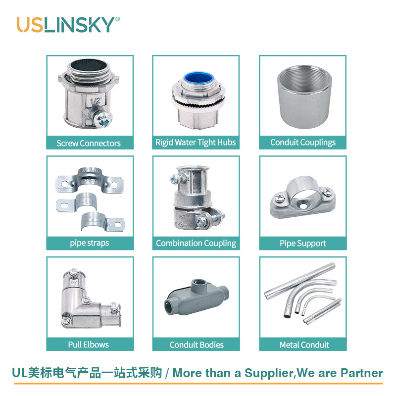 USLINSKY出口美国UL认证美标工业风线管配件盒接头管直接美标