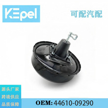 适用于丰田海拉克斯HILUX汽车制动配件制动助力器44610-09290