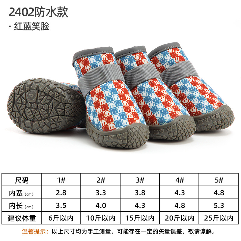 Nuevos zapatos para perros ligeros y cómodos Teddy VIP Schnery zapatos para mascotas nuevos productos