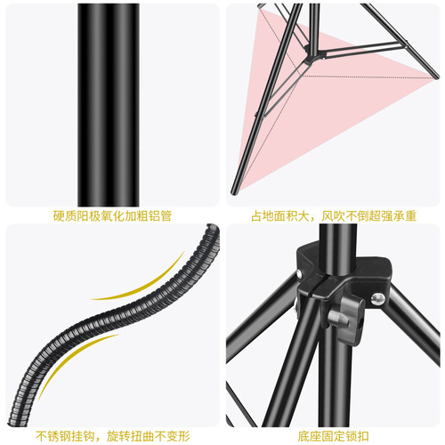 Outdoor camping aluminum alloy light stand foldable adjustable portable camping light pole hook hanger mobile camp stand