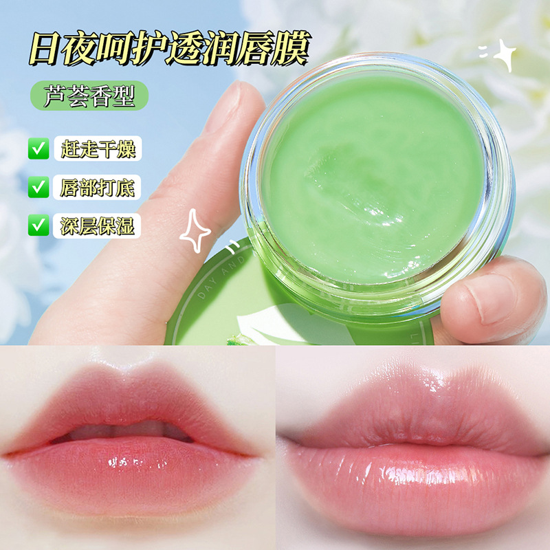 Imagen belleza día y noche cuidado transparente máscara de labios se desvanecen líneas de labios hidratante bálsamo labial al por mayor image 7
