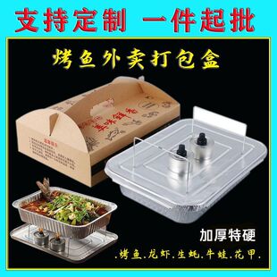 һ�����a�����~�P370������a�������u�������r��̖�ɼӟ��L����2
