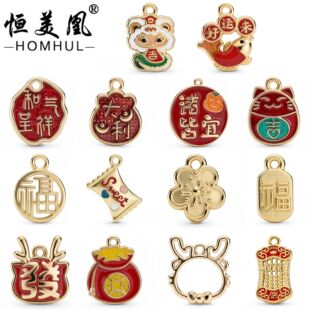 ���L��ʽDIY�Ʒ��� �Ͻ��僵��ͱ�ɫ���w �����쉋耳׿۲���