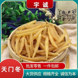 �춬��ș�Ĵ��춬�춬���l�춬�ݟo�����T���춬��ˮ�춬����