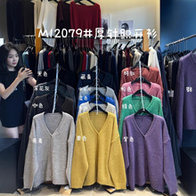 ��7Ů12079�ﶬ������ɴ�����mm���������Ӻ���֯ë�¿�������