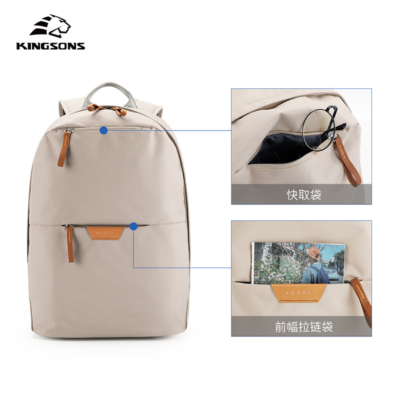 2022新款背包定制日系户外休闲轻便中性双肩包简约中大学生书包