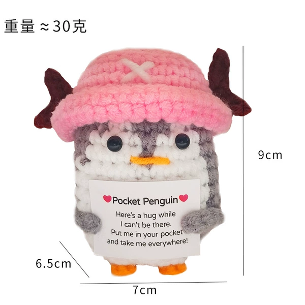 Chopper hat grey penguin