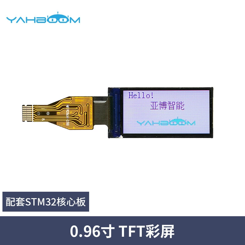 STM32 F103C8T6 microcontroller RCT6 development board STM32 experimental board ARM minimum system core board