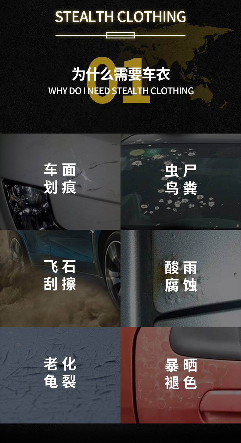 Alpai invisible car coat film tpu car full body package construction paint protective film brightening transparent anti-scratch