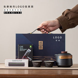 ���в��4S����޹��܇��С�Y���Ϳ͑����ֶY�̄Ռ��öYƷ����logo