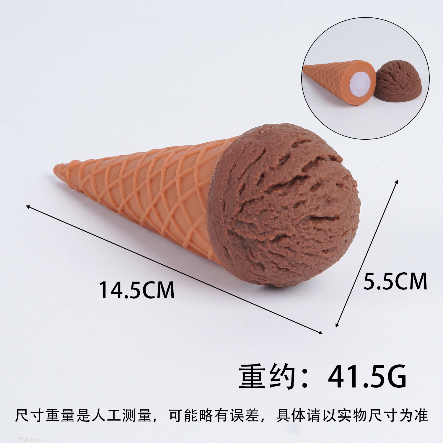 PVC simulación de helado modelo desmontable helado helado juguetes red DIY velcro helado