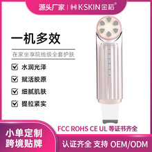 �¿�EMS��y���݃x�����o�w�����PƤ�C�������w�o��ȥ���^����