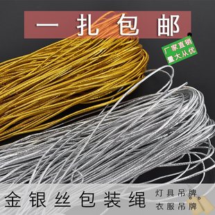 1mm2�ֽ�ɫ��z�yɫ�������Kţ��ɾo�������K���ƒ��K�K��