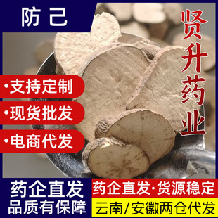 ���ڏV�����۷����h����������ș�����l�F؛�o���ϵ��x؛