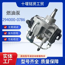��װ���ͱ�294000-0786������-�����ͷ�������HP3�ͱ�16700-VM01A