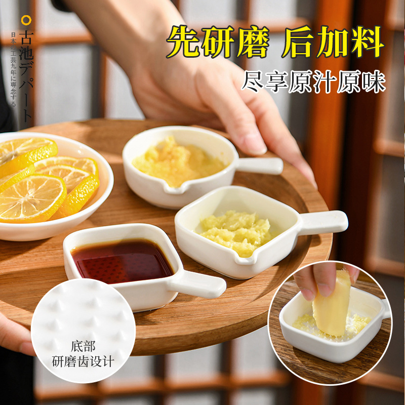 Japanese SP SAUCE Dumpling Dip Plate Crab-Specific Dip Plate Grinding Sauce Dip Plate Spilling Sauce Dip Plate