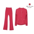 Stand Collar Chinese Red Gold Flared Suit